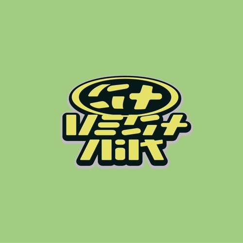 Vestnik Podcast — artist photo