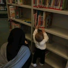 ءالآء