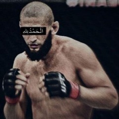 ويداعب شوق أجفاني عن القدس .m4a