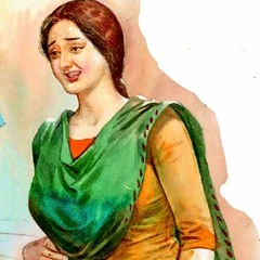 Agha