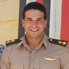 محمد الشريف