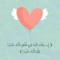 Ahmed Basim