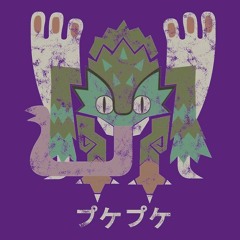 Pukei Pukei