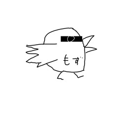 もずらいと/MosLite