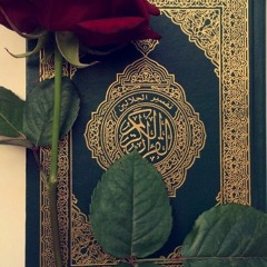 عـمده