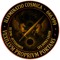 illuminazione cosmica