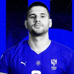 الهلال مترو
