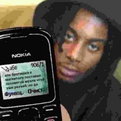 zxcondemn