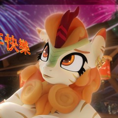 FlutterDash_Clop