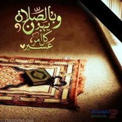 Abdallah Rgab