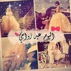 شريهان حموده
