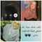 Fifi Mohamed