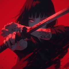 Akane Katana