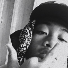 Erson seni wngd