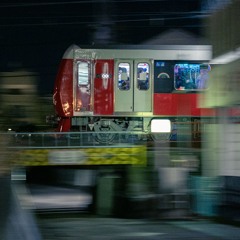 muichi
