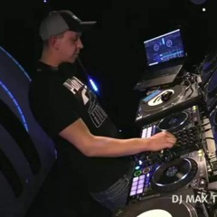 DJ' Max Torque