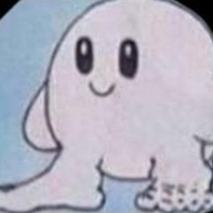 akioo