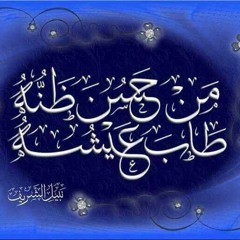 اعراس