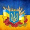 Кирил Євдокименко