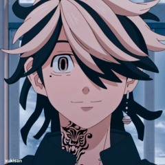 Jerry - Ээждээ л Залбир