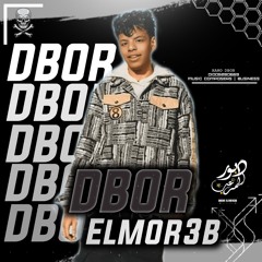 Dbor Elmor3b دبور المرعب