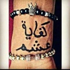 Hamdy Sobhy