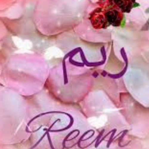 Reem Alzoubi’s avatar