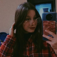 Женя