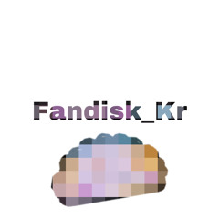 Fandisk_Kr