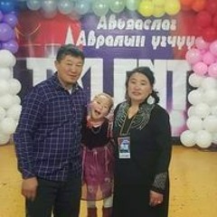 Буяа Буян-Өлзий