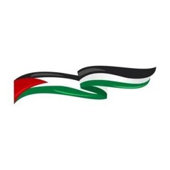 صوت غزة