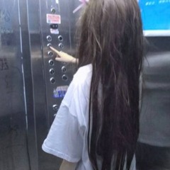 setsunai