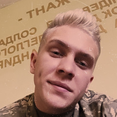 Temchik Kos
