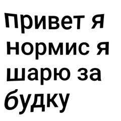 tsurra