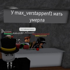 Dj Альцгеймер