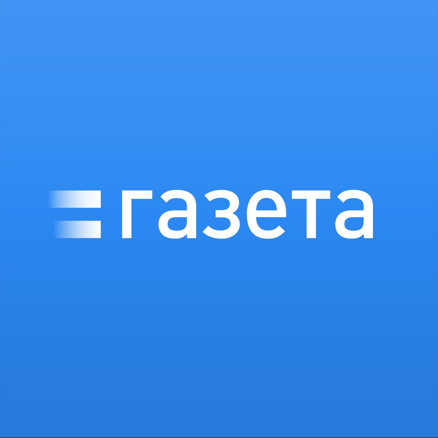 Gazeta.uz