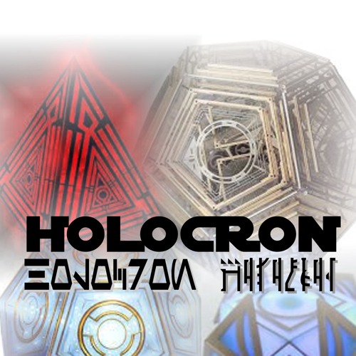 Holocron’s avatar