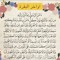 سيد عبد الرحيم