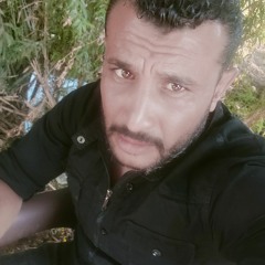 زبحتني  واعشقها  كيف لا ادري