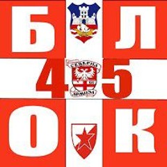 Baralic Чее-Пее