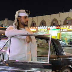 بوعـبـيـد 🤩