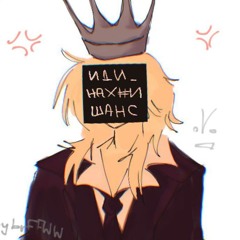 ➴︎➛︎_𝔦𝔗𝔯𝔞𝔭𝔭𝔢𝔡_℘︎♫︎