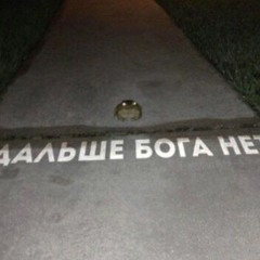 Домашка хх