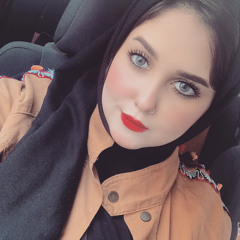 Rawan Fikryy