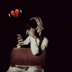 أبو البراء الحلبي