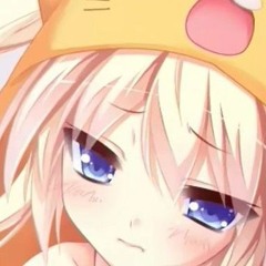 seru