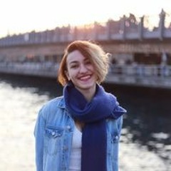 Begüm Coşkuner