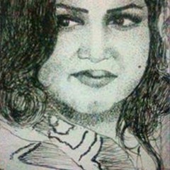 Afifa Tun nisa