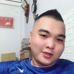 Huỳnh Ngọc Được