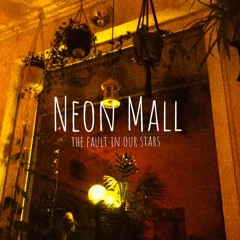neon mall records